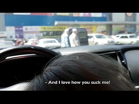 ❤️ Засмоктала прямо на стоянці біля супермаркету ❤️❌ Просто порно на uk.shufflesex.ru